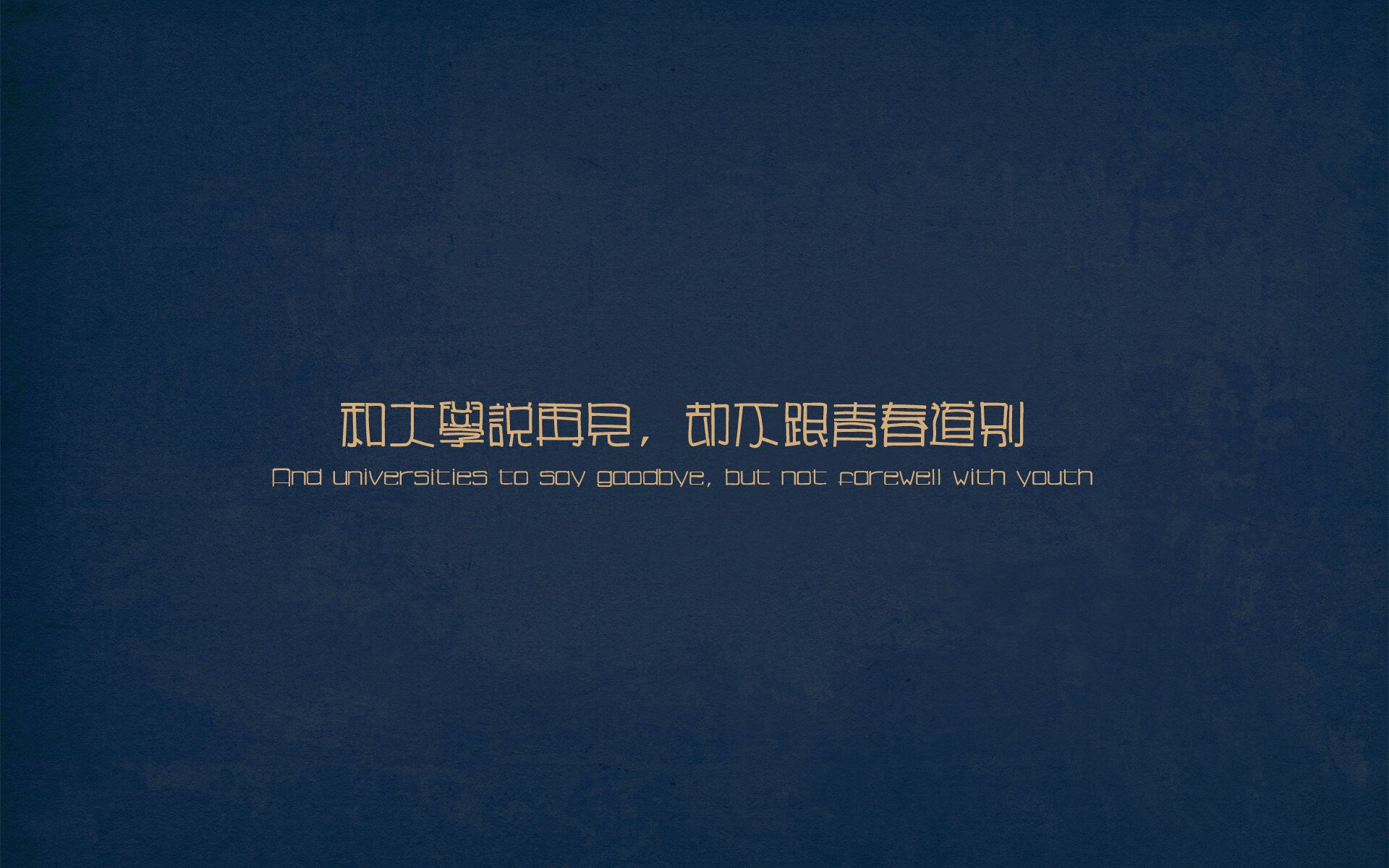 辽宁队对阵开拓者，米切尔防守端锁死对手的战术密码